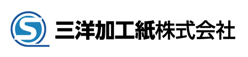 三洋加工紙株式会社|埼玉のラミネートメーカー